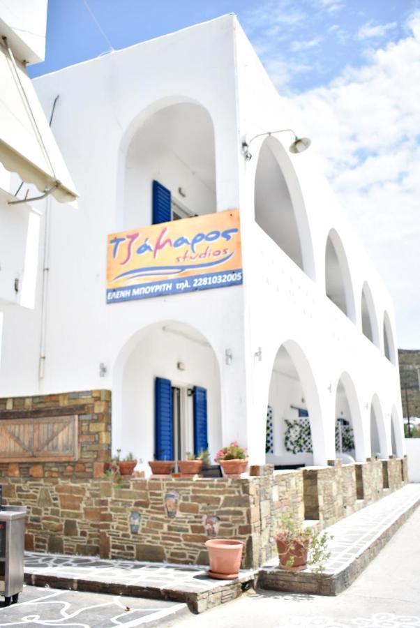 Tzamaros Studios Merichas Luaran gambar
